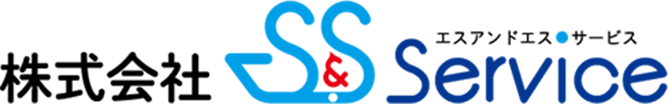 株式会社S&S Service